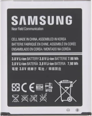 Immagine prodotto di Samsung EB-L1G6LLU, Batteria/Batteria, Samsung, Galaxy S3, Nero, Argento, Ioni di litio (Li-Ion), 2100 mAh