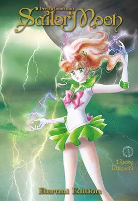 Image de Sailor Moon Eternal Edition 4