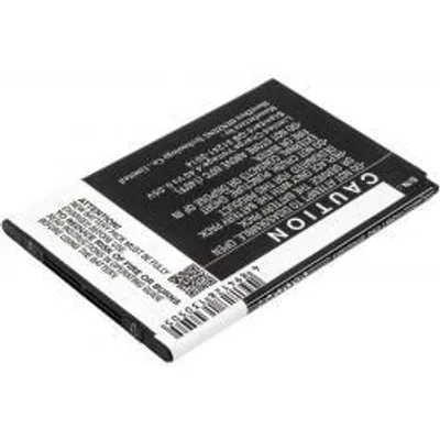 Zdjęcie produktu dla Bateria LG BL-46G1F