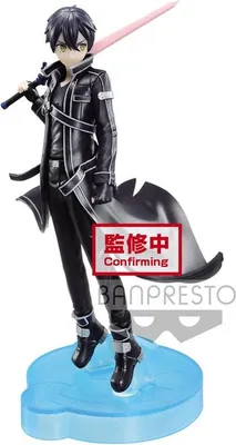 Produktbild von Banpresto - Sword Art Online Alicization War Of Underworld Kirito 17 cm