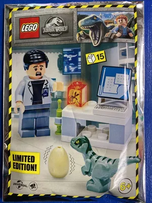 Image de LEGO® Friends 41337 Schaukel mit Looping im Vergnügungspark Bausatz
