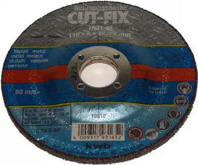 Produktbild von KWB Afbr, Discs With, 115X6X22