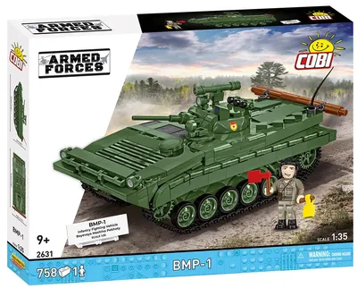 Image de Cobi Forces armées 2631 BWP-1 (DDR/RUS) 2631