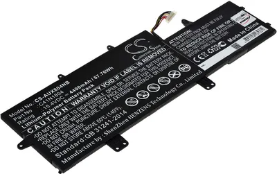 Produktbild von Akku für Laptop Asus UX450FDX-BE120T
