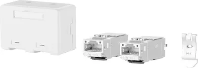 Produktbild von Metz Connect Anschlussbox APZ 2 Port C6Amodul keystone 130B21D2APL-E