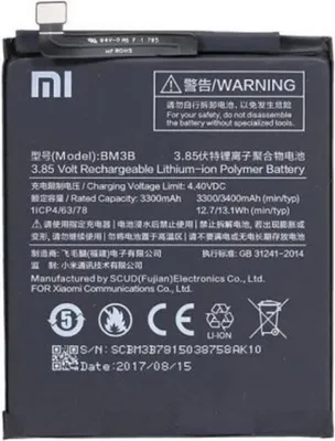 Immagine prodotto di Batteria di ricambio per cellulare originale Xiaomi Bm3B 3400 mAh Mimix2/Mimixevo