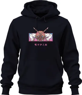 Zdjęcie produktu dla Inosuke Hashibira Boar Mask Crossed Swords Kimetsu Gift Uni Bluza z kapturem, Granatowy, XXL