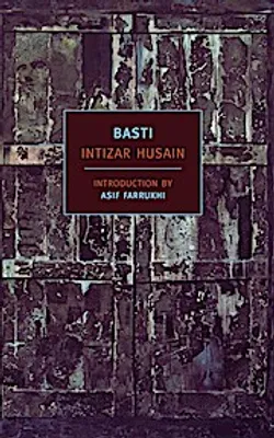 Zdjęcie produktu dla Basti