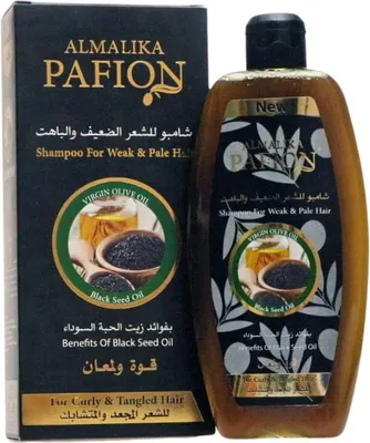 Obrázek produktu pro Almalika Pabion Šampon s černým kmínem 400ml
