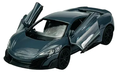 Produktbild von Welly Mclaren 675Lt Grau 1:34 Die Cast Metall Modell  im Kasten 43757