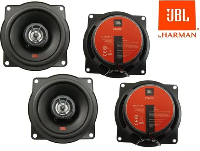 Produktbild von JBL Lautsprecher passend für BMW E34 5er Bj 88-96 2 Wege Paar 13 cm 300 Watt
