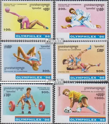 Produktbild von Briefmarken Kambodscha 1996 Mi 1598-1603 (kompl.Ausg.) postfrisch Sportdisziplinen