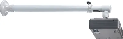 Produktbild von Diese universelle NewStar Projektor Wandhalterung, Modell BEAMER-W100SILVER, ermöglicht es Ihnen einen Projektor - Beamer/Strahler an jede Wand zu montieren. - max. 12 kg Traglast - Silber