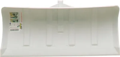 Immagine prodotto di Rimuovere la lama spazzaneve dalla parte inferiore in plastica.