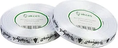 Image de Ruban de Noël pour emballer les cadeaux, décoratif, blanc, WS 12 mm, 22 m
