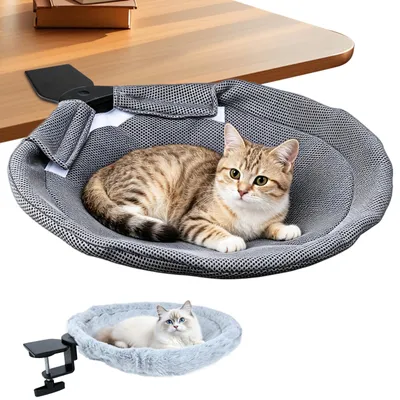 Katzenbett 360° drehbar mit 2 Kissen, bis 20 kg, für Schreibtisch