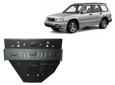 Image de Protection anti-encastrement pour le moteur de la Subaru Forester 1
