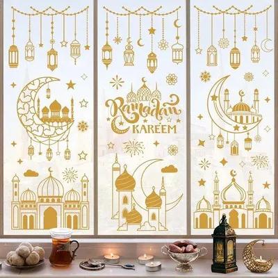 Produktbild von Famanu Ramadan Fensteraufkleber - Eid Mubarak Aufkleber - selbstklebend - Dekoration für Fenster während Ramadan und Eid