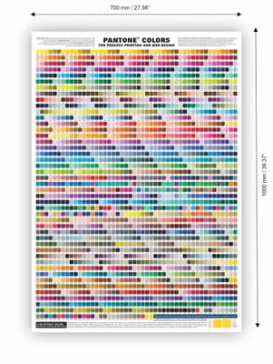 Immagine prodotto di COLORI PANTONE per la stampa di processo Rivestito