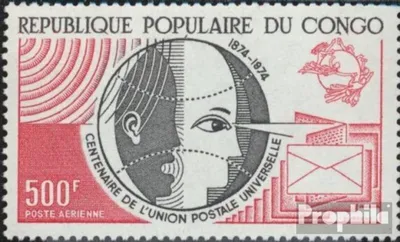 Produktbild von Briefmarken Kongo (Brazzaville) 1974 Mi 419 (kompl.Ausg.) postfrisch 100 Jahre Weltpostverein