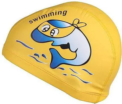 Obrázek produktu pro Dolphin dětská plavecká čepice žlutá