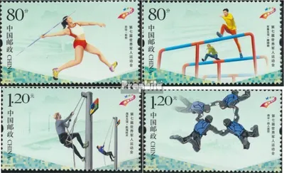Produktbild von Briefmarken Volksrepublik China 2019 Mi 5103-5106 (kompl.Ausg.) postfrisch Militärsportspiele