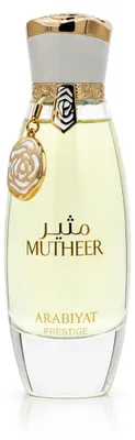 Image de Mutheer Eau de Parfum 100 ml