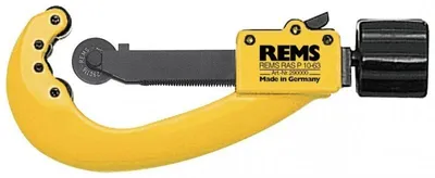 Image de Coupe-tube Rems RAS P 10 - 63 mm