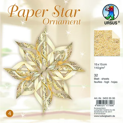 Produktbild von URSUS Designsterne Paper Stars "Ornament", weiß/gold