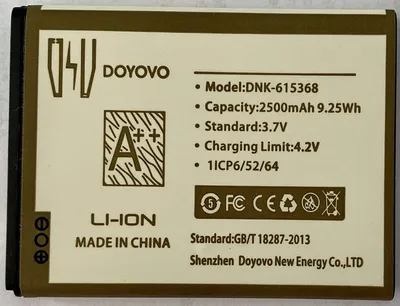 Produktbild von AKKU-DVT67M   Akku für 7-Zoll Monitor DVT67M