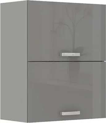 Image de Meuble de cuisine supérieur deux portes 60 cm RONG - gris / gris brillant