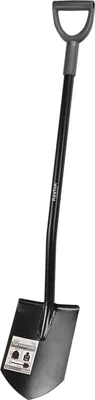 Kestek Stahl Gärtnerspaten Spitz EGS1, 1180x195mm, pulverbeschichtet 4066986405204 404699 40520KT