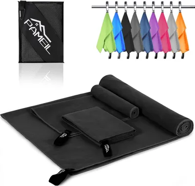 Produktbild von Mikrofaser Handtuch Set, 3-teilig, 160x80 cm + 2x 80x40 cm, schnelltrocknend für Fitness