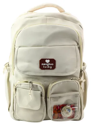 Zdjęcie produktu dla Miejski Plecak Szkolny Kapibara Brelok Odznaki Beżowy Kremowy 25l 42cm