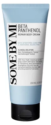 Image de Beta Panthenol Protective Body Cream (Repair Body Cream) 200 ml