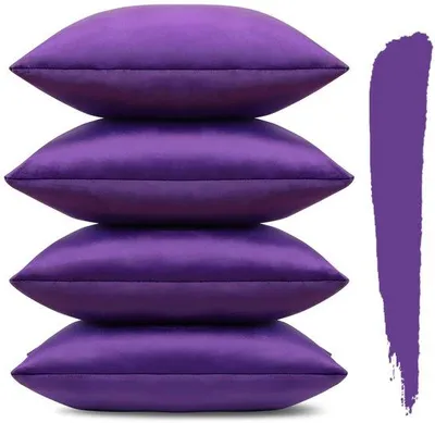 Produktbild von Ibenzoa® Samt-Kissenhüllen 45 x 45 cm, 4er-Set – weich & hautfreundlich mit verdecktem Reißverschluss