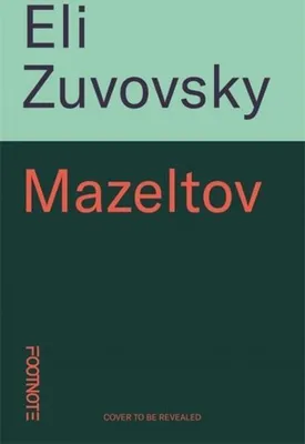 Zdjęcie produktu dla Mazeltov
