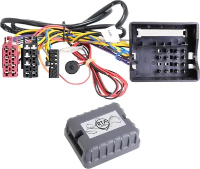 Immagine prodotto di RTA 032.541-0 Interfaccia bus CAN per BMW