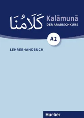 Produktbild von KalÄmunÄ A1