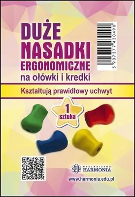 Image de Embouts ergonomiques pour crayons et crayons de couleur, grands, 1 pièce