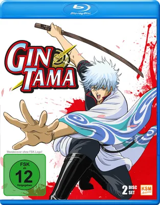 Produktbild von Gintama - Episode 01-13