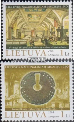 Produktbild von Briefmarken Litauen 2005 Mi 873-874 (kompl.Ausg.) postfrisch Nationalmuseum