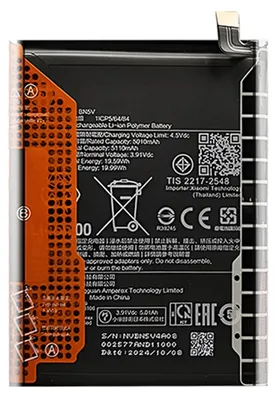Immagine prodotto di Clappio, batteria interna BN5V da 5110 mAh per Redmi Note 14 Pro 5G / Poco X7 5G, nero