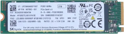 Produktbild von HP - SSD - 2 TB - intern - M.2 2280 - PCIe 4.0 x4 (NVMe)