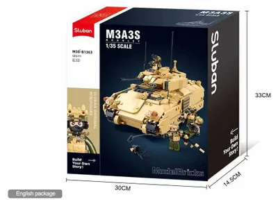 Obrázek produktu pro Sluban M38-B1363 Americký lehký tank M3A3 Bradley