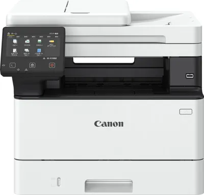 Produktbild von Canon i-SENSYS MF465dw - Multifunktionsdrucker - s/w - Laser - A4 (210 x 297 mm), Legal (216 x 356 mm) (Original) - A4/Legal (Medien) - bis zu 40 Seiten/Min. (Kopieren) - bis zu 65.4 Seiten/Min. (Drucken) - 250 Blatt - 33.6 Kbps - USB 2.0, Gigabit LAN, Wi-