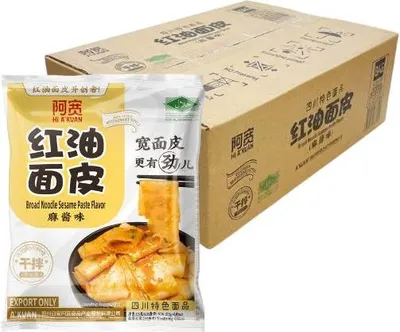 Produktbild von Baijia A-Kuan Sichuan Breite Nudel - Sesampaste Geschmack 115g 20pcs