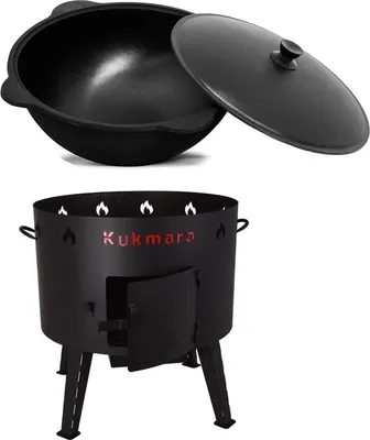Produktbild von SET Feuerofen Utschak KUKMARA Ø ca. 49 cm + Kazan Usbekisch INNEN GLATT GESCHLIFFEN aus Gusseisen mit Alu-Deckel 22 L