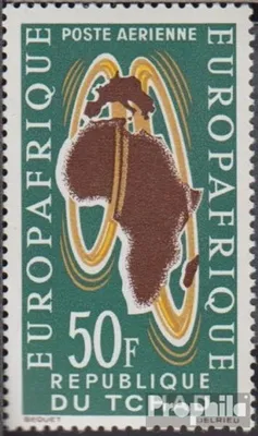 Produktbild von Briefmarken Tschad 1963 Mi 100 (kompl.Ausg.) postfrisch Europafrique