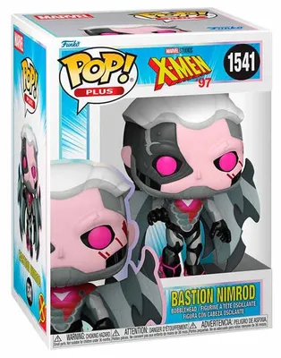 Image de Plus Marvel X-Men '97 Bastion Nimrod #1541